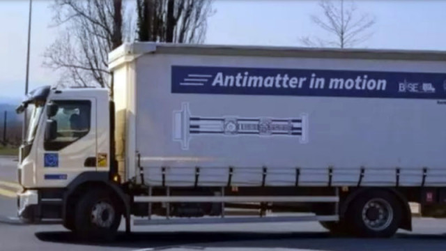 Обикновен камион пренесе най-скъпия и най-опасен материал - антиматерията