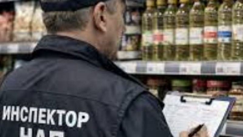 НАП с проверка на цените в близо 150 хранителни магазини, пекарни и месарници