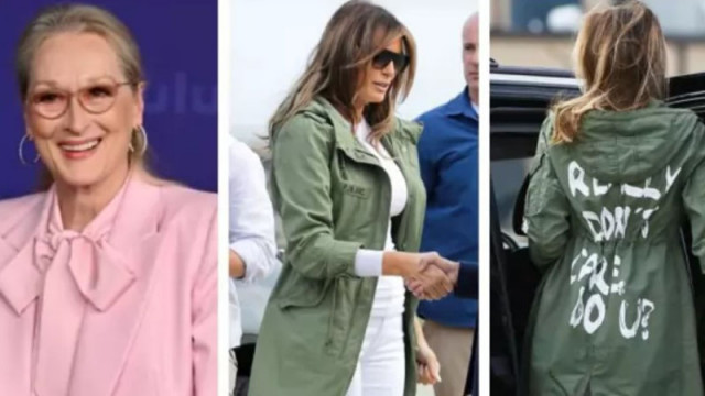 Мерил Стрийп разкритикува стила на Мелания Тръмп, напомняйки за якето с надпис "Наистина не ми пука"