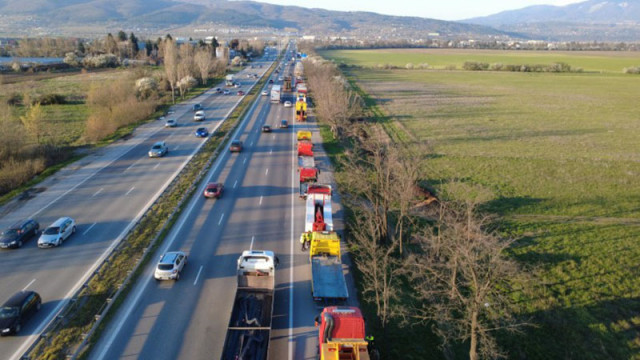 Пътната помощ излезе на протест