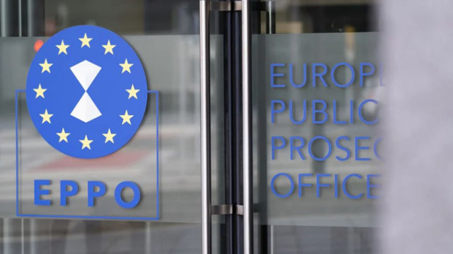 Европрокуратурата извърши претърсвания в България и Румъния за измама с 20 млн. евро