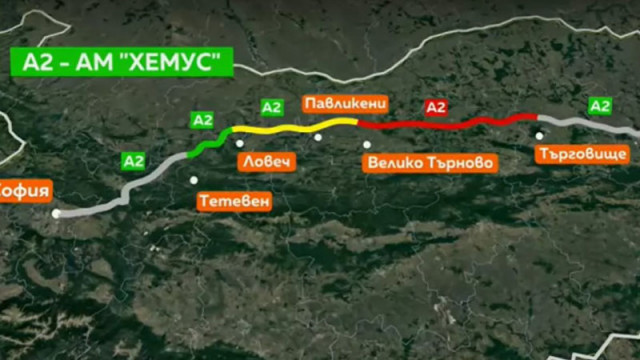 Започва строителството на нова отсечка от магистрала „Хемус“