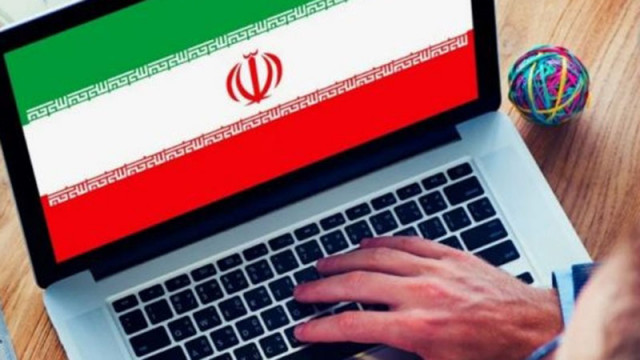 Иранците са лишени от достъп до интернет от повече от