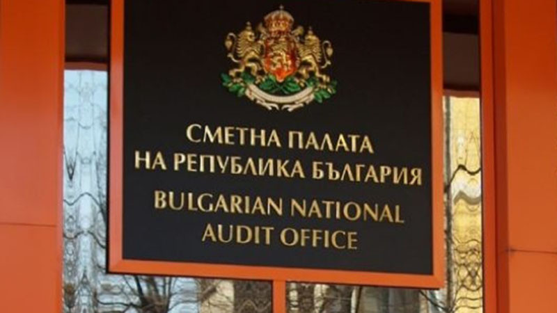 Сметната палата: Двойно повече са сигналите за конфликт на интереси от началото на годината