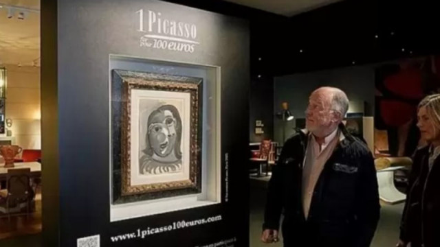 Продават чрез лотария портрет на Пабло Пикасо за... 100 евро!