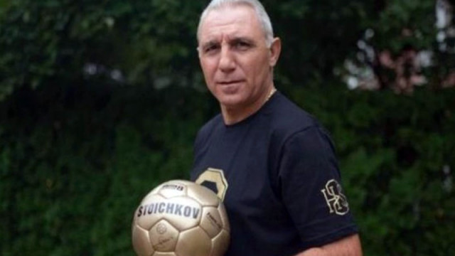 Испанското издание "Кодро" обяви: Христо Стоичков е най-великият футболист на България