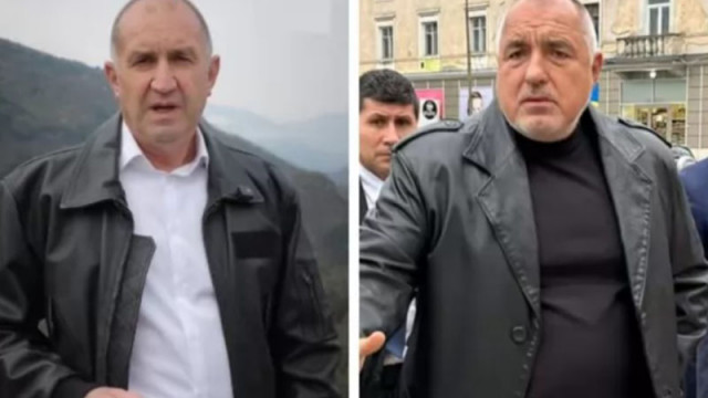 Радев с кожено яке тип „бомбер“ копира Борисов с тужурката. Но разликата е огромна!