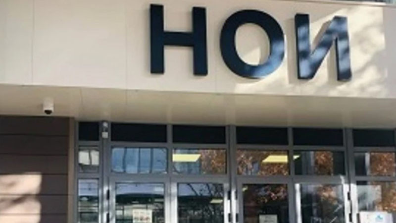 НОИ: Средният осигурителен доход за февруари е 1005,28 евро