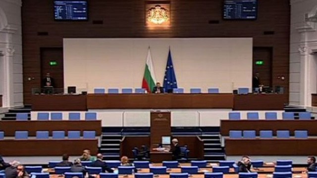 От „мутри“ до „еничари“: Как езикът на омразата превзе парламента (2021–2025 г.)