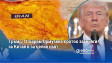 Тръмп: Oтварям Ормузкия проток завинаги - за Китай и за целия свят
