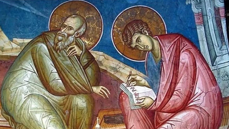 Днес е Светли четвъртък, Христос се явява пред апостолите