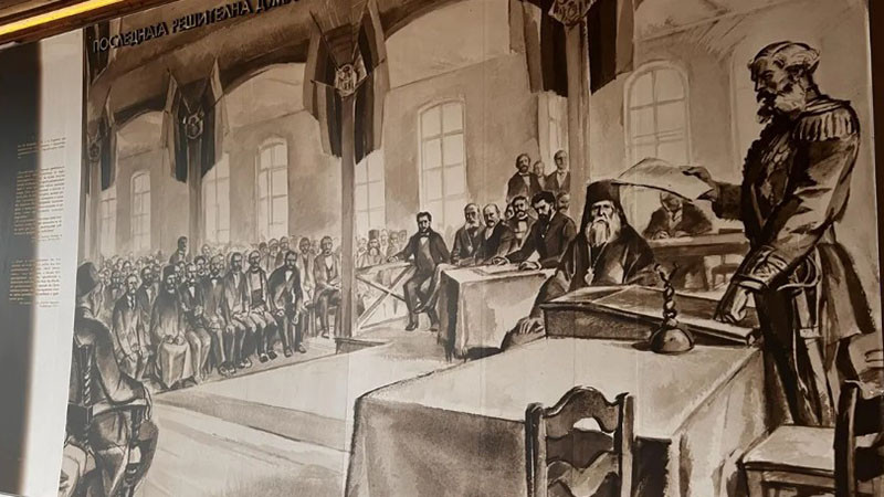 Честваме Деня на българската конституция и 35 години Конституционен съд