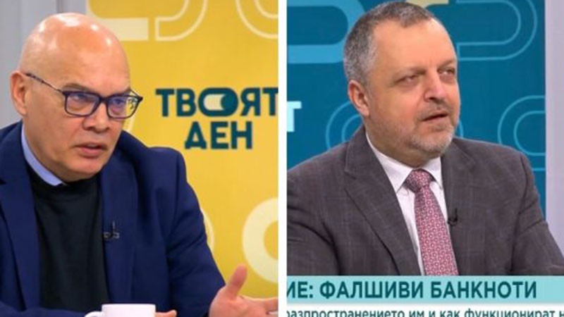 Експерти с остра критика към МВР! Безлов: Как от списъците с вересиите личи, че се купува вот?!