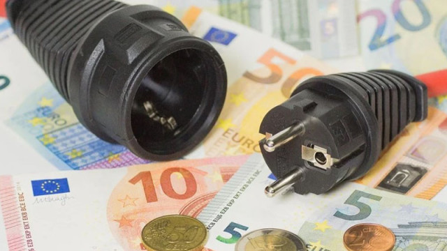 ЕК одобри 334 млн. евро помощ за родния бизнес за по-ниски цени на тока