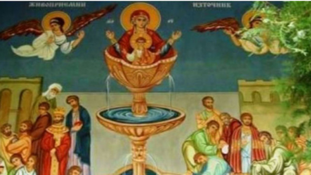 Светли петък е: Отбелязваме празника Живоприемни източник в чест на Света Богородица