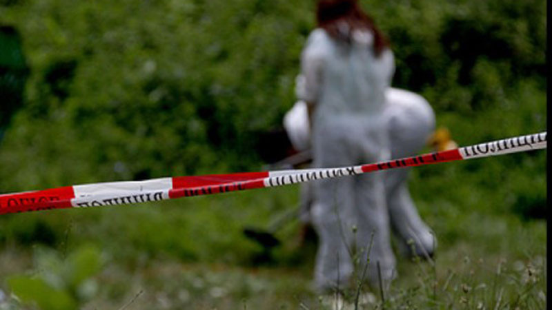 Откриха тялото на 22-годишно момиче край Северния парк в София
