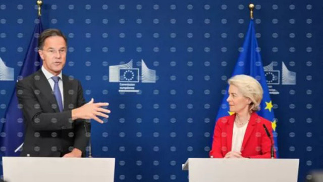 FT: Франция не покани Марк Рюте и Урсула фон дер Лайен на срещата на върха за Ормузкия проток
