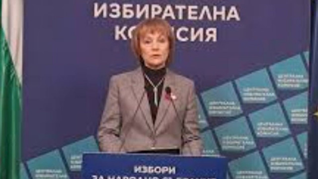 ЦИК забрани да се публикуват екзит-пол и във Фейсбук, Х, Вайбър, Ютуб и Тик-ток до 20 часа в неделя