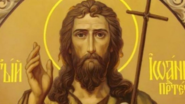 Почитаме св. Йоан Кръстител на Светла Събота