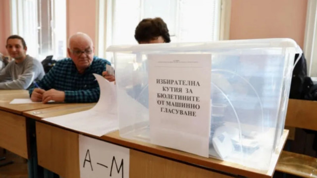 „Тренд“: 8% е избирателната активност към 10:00 часа
