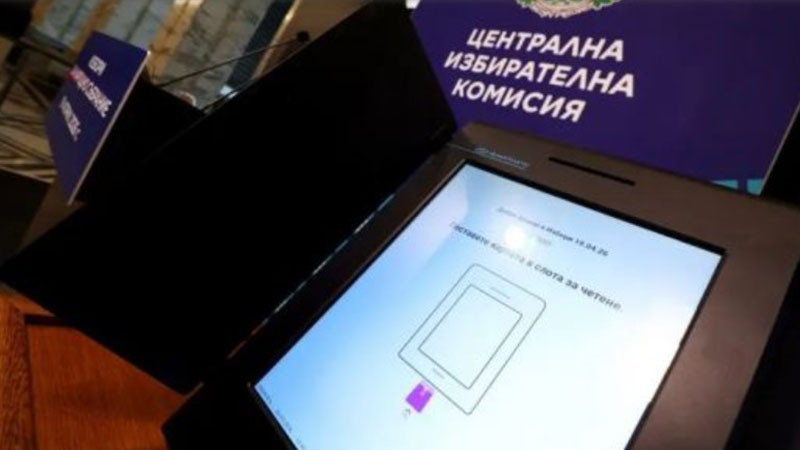 ГЕРБ-Сливен подаде жалба, че шефът на 175 СИК в с. Тополчане настоява да се гласува само с машини