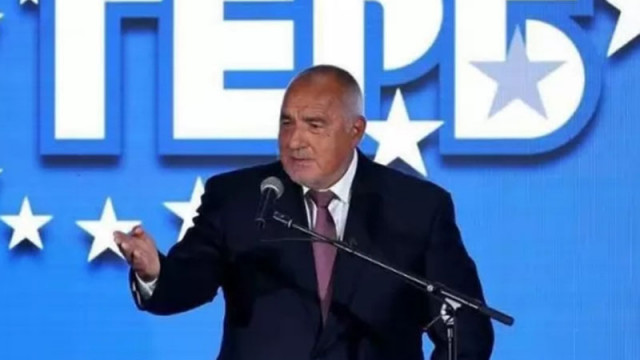 Борисов: Благодаря за всеки глас за ГЕРБ. Поздравявам първия!