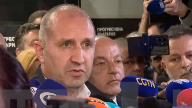 Румен Радев: "Прогресивна България" печели безапелационно!