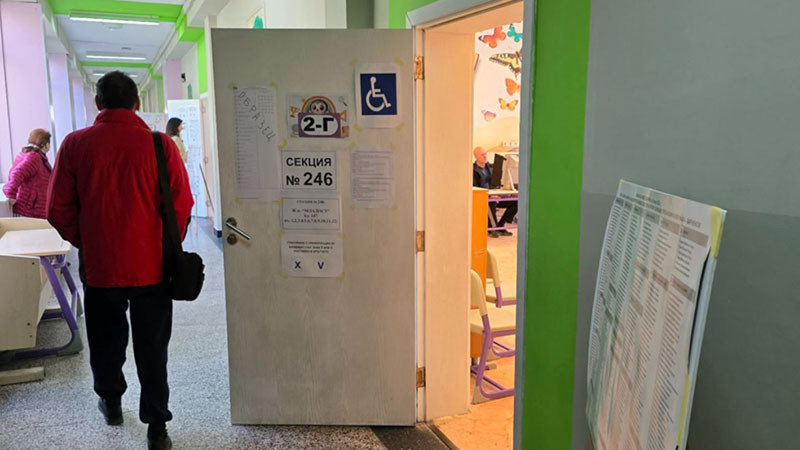 50,27% е избирателната активност за област Варна