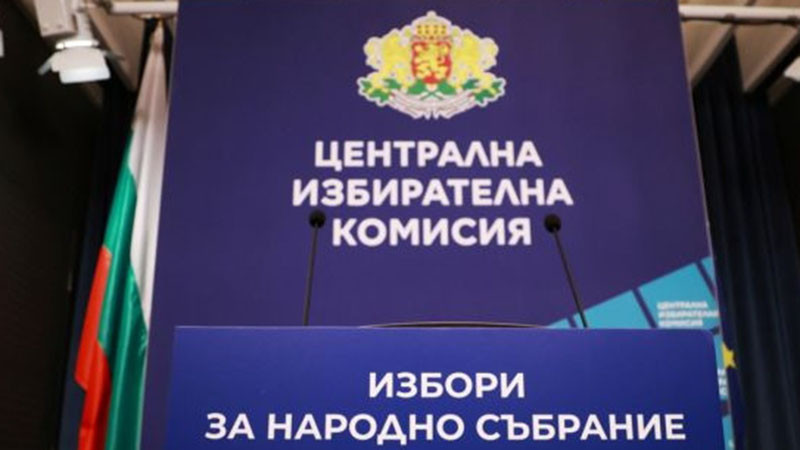 „Прогресивна България“ – лидер и за българите зад граница с 38,43 на сто