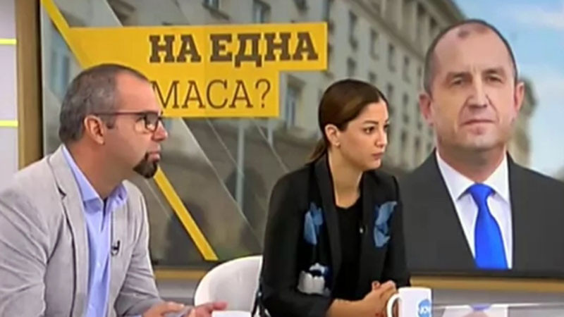 Социолози от "Мяра" и "Тренд" за рисковете пред Радев: Свръхочаквания, мнозинство, партиен опит....