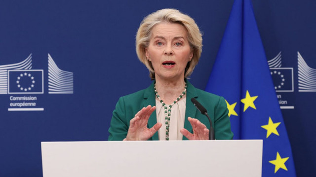 Фон дер Лайен: Унгария може да загуби 6,5 млрд. евро, ако не извърши реформи до август