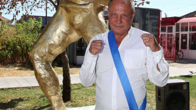 Петър Лесов беше удостоен с „Венец на победителя“