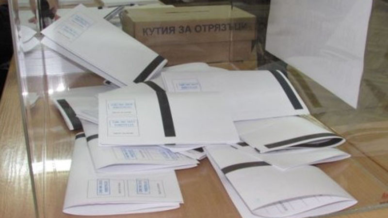 Предават в ЦИК за повторна проверка протоколите на СИК