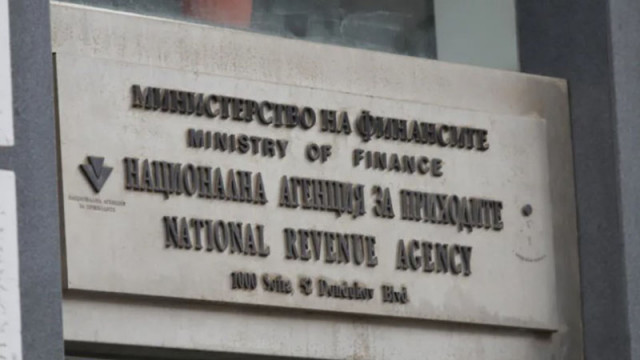 Изтича срокът за подаване на данъчни декларации