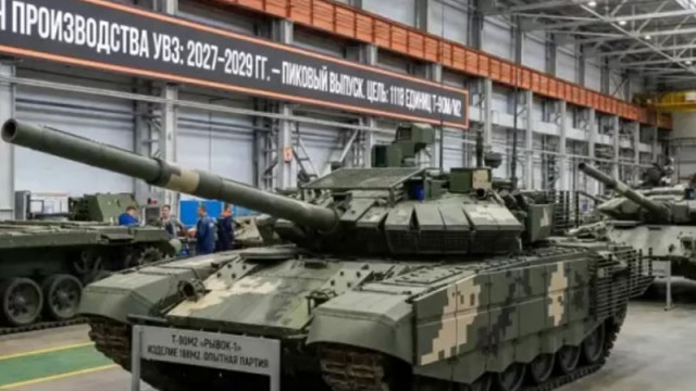 Русия изпробва на фронта новия танк Т-90М2 "Рывок-1"