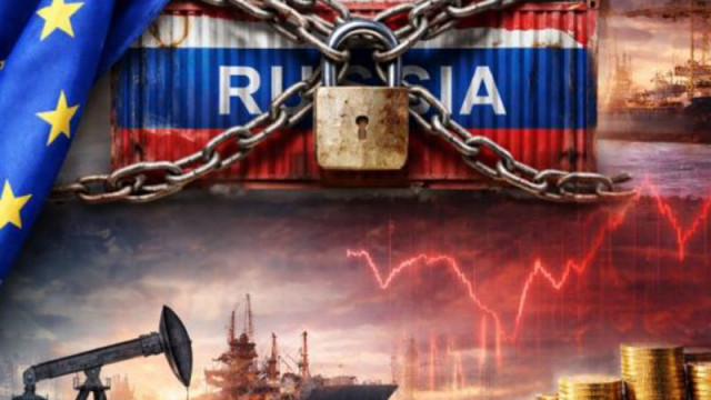 ТАСС: Брюксел оряза санкциите срещу Русия заради кризата в Ормузкия проток