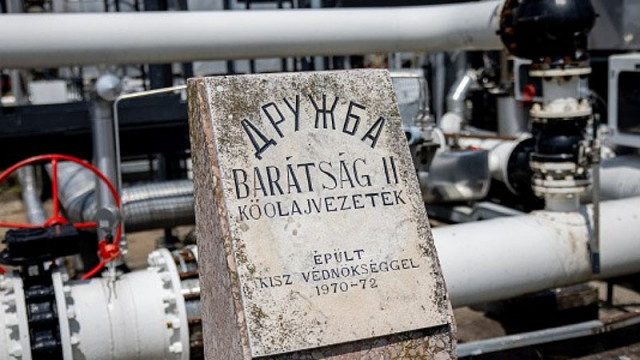 Словакия потвърди възстановяването на петролните доставки по "Дружба"