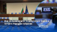 Кои са възможните 16 депутати от Варна в 52-рото Народно събрание