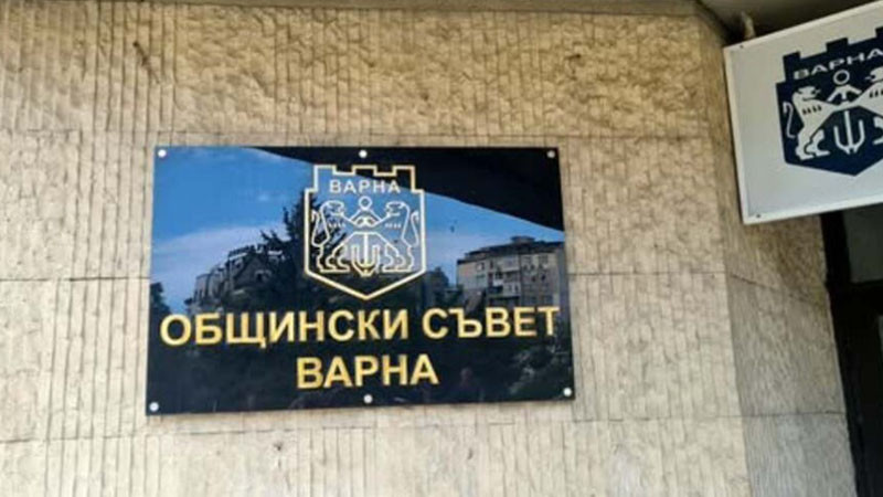 490 хиляди евро за изпълнението на проектите за ключови фестивали, концерти и събития във Варна