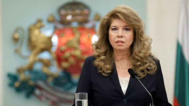 Президентът Йотова за 21 г. в ЕС: България да бъде активен глас за единна, силна и мирна Европа