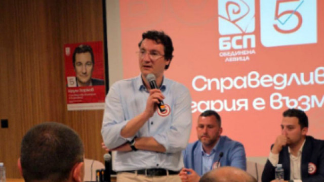 Крум Зарков: Нито Костадинов, нито Радев могат да представляват левите хора у нас