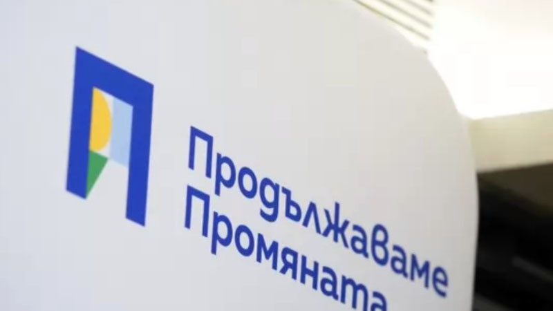 Националният съвет на ПП потвърди решението за издигане на обща президентска кандидатура