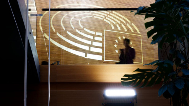 ЕП предлага бюджет на ЕС от над 2 трилиона евро