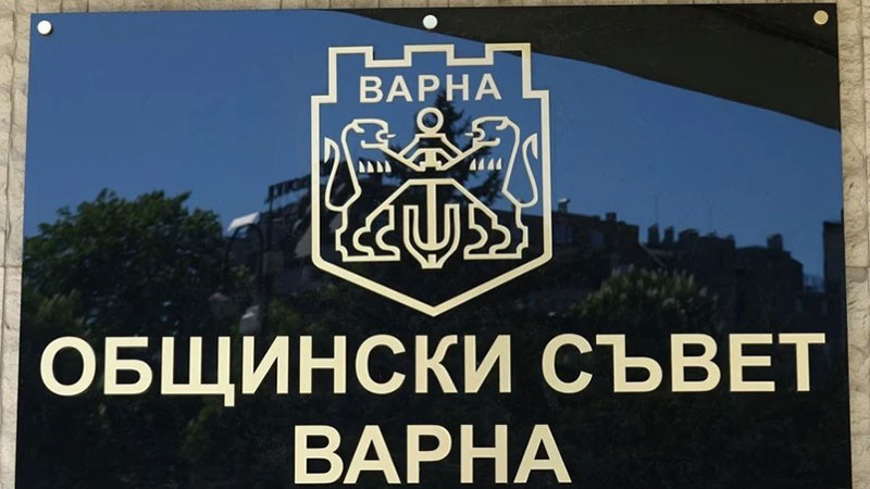 Местният парламент във Варна с нов общински съветник - Милен Павлов
