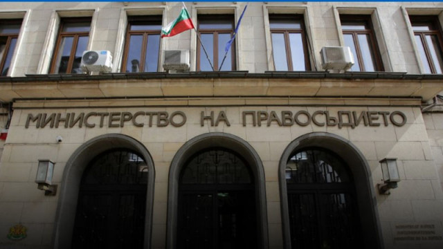 Нова рамка променя правилата за избор на висши магистрати