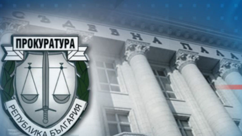 ПРБ: България е извадена от списъка за наблюдение на защитата на интелектуалната собственост