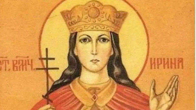 На 5 май Българската православна църква почита паметта на Св