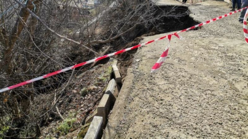 Откриха свлачище в района на "Западен парк" в София