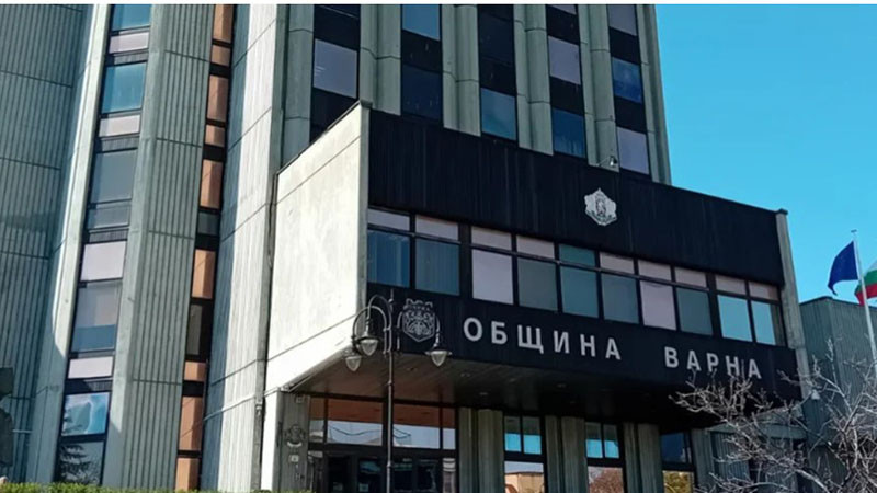 Община Варна обяви конкурс за началник на отдел „Образование“