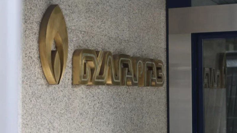 „Булгаргаз“ предлага газът да поевтинее с 1% през юни
